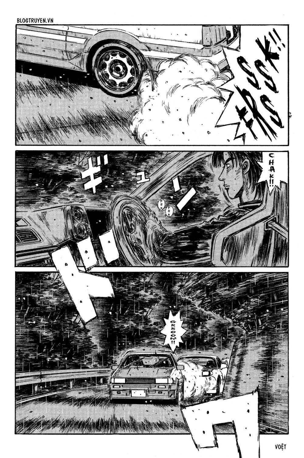 initial-d/7