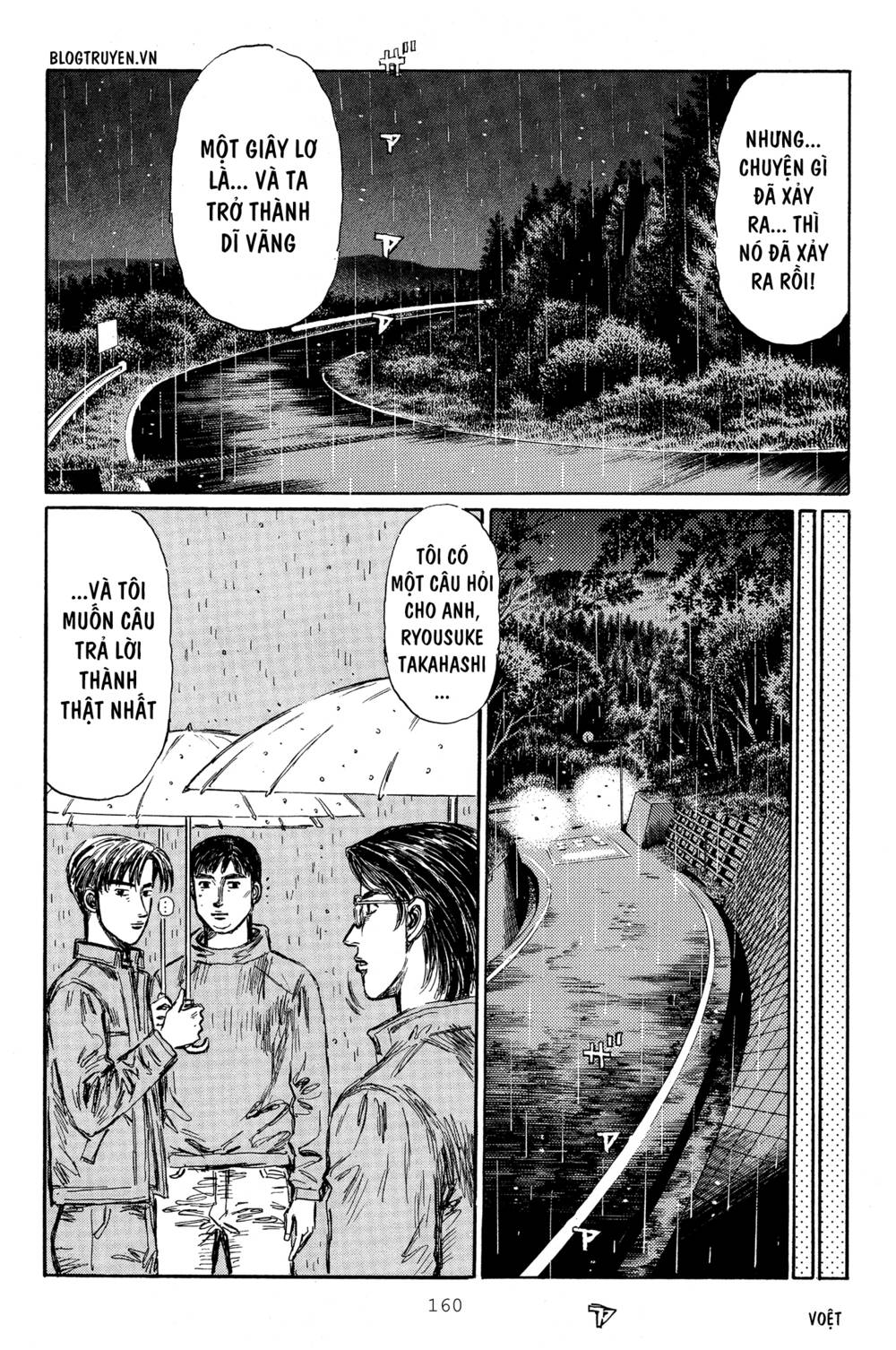 initial-d/14