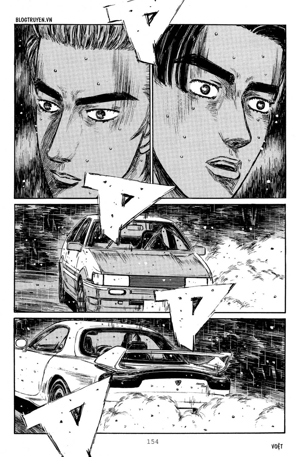 initial-d/8