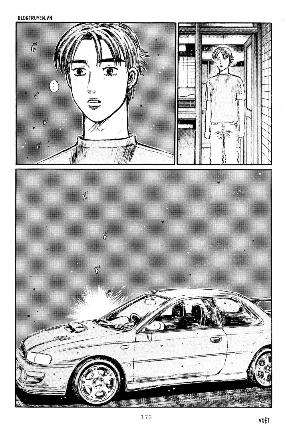 initial-d/10