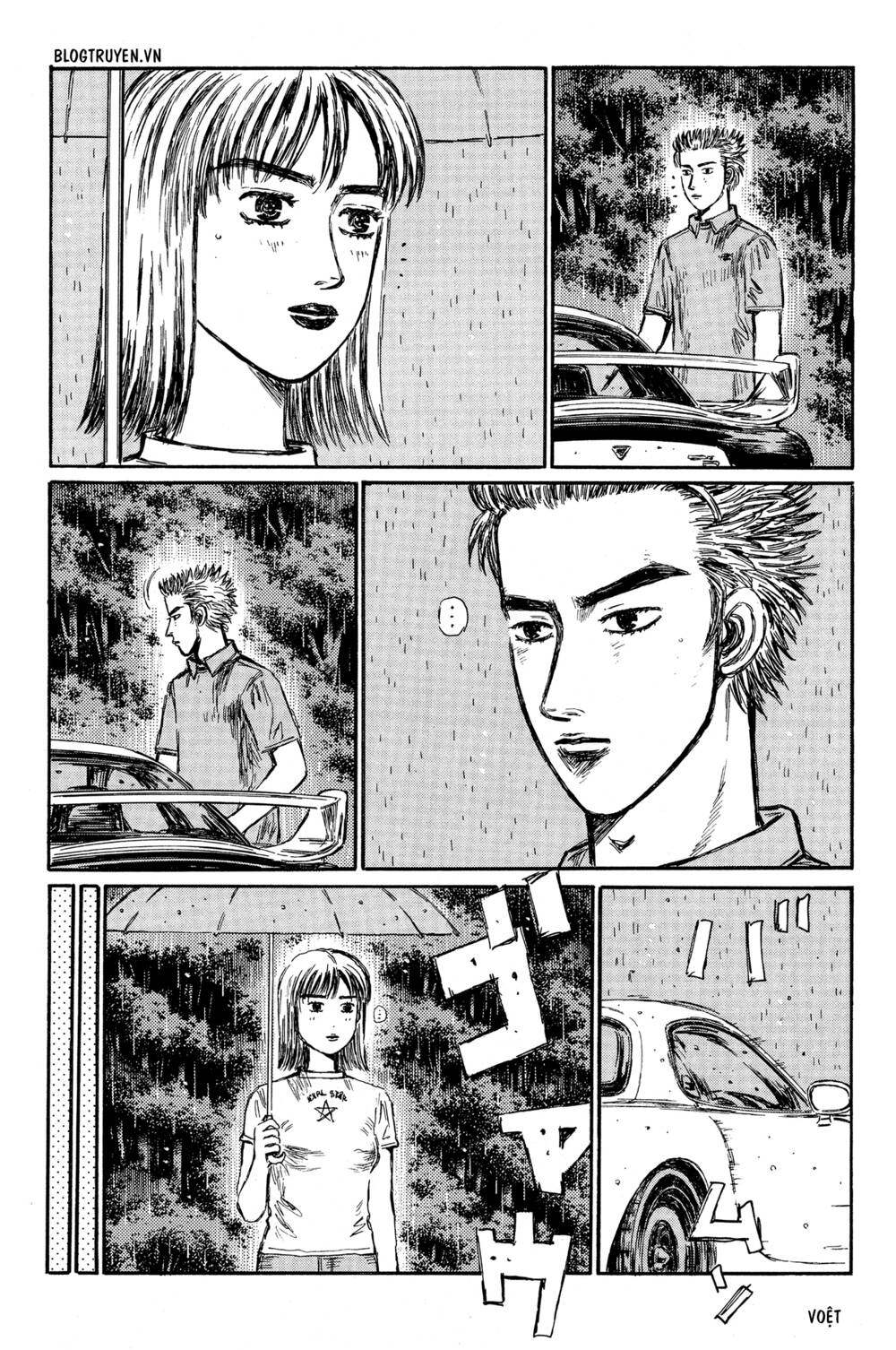 initial-d/3