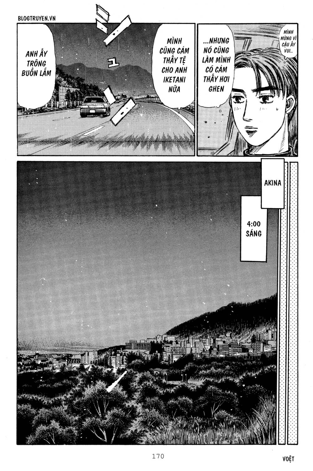 initial-d/8