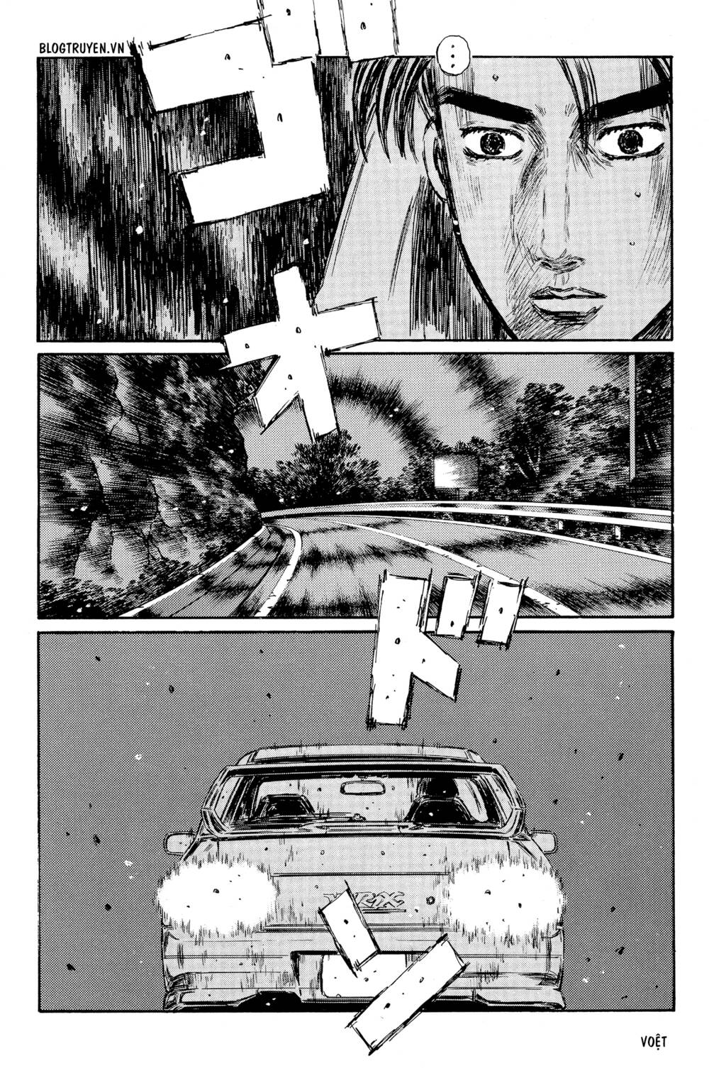 initial-d/4