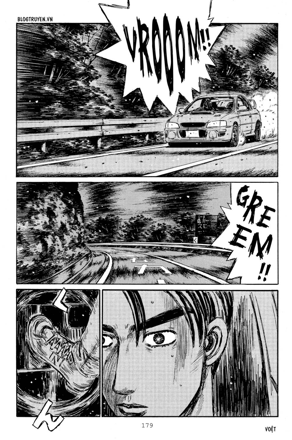 initial-d/5