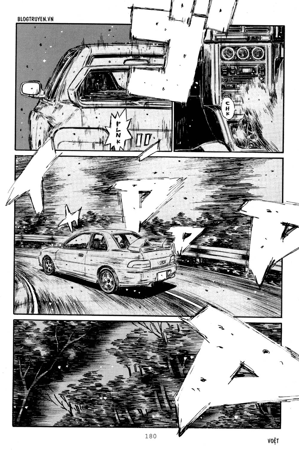 initial-d/6