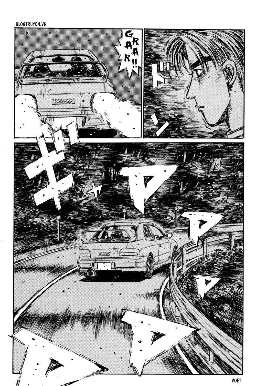 initial-d/8