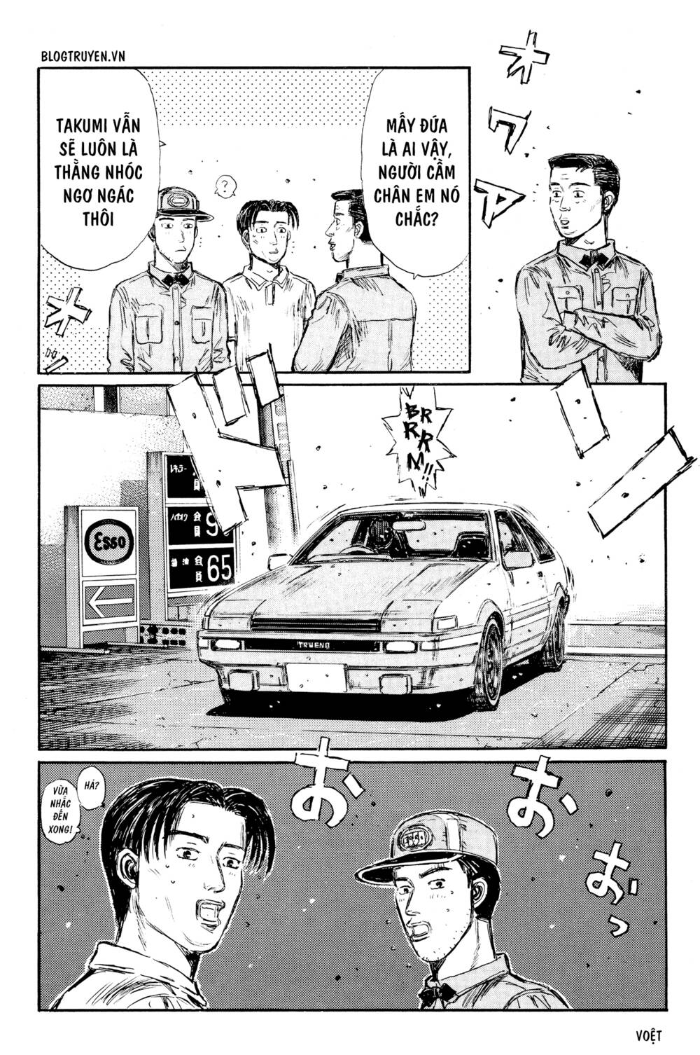 initial-d/12