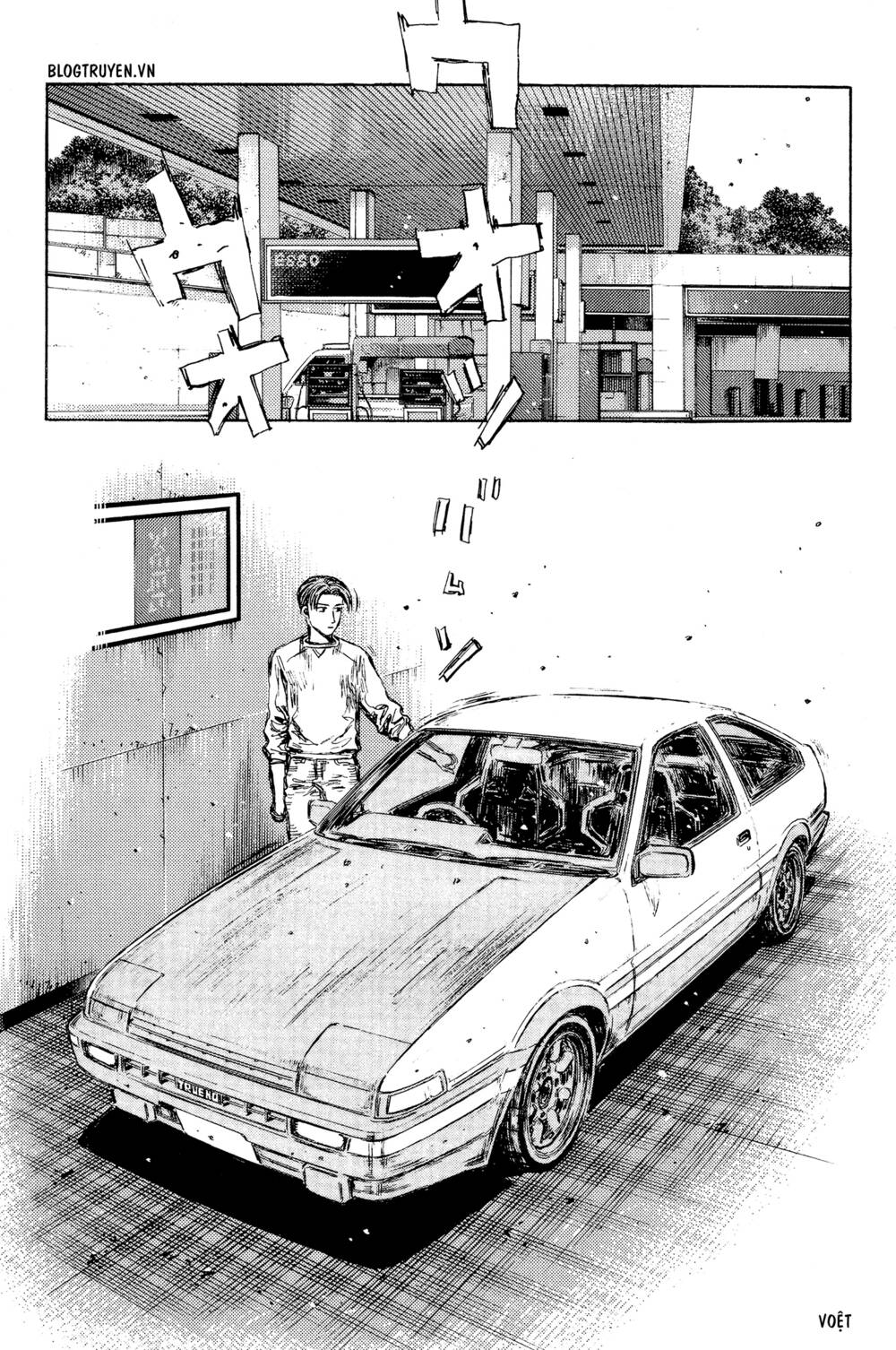 initial-d/13