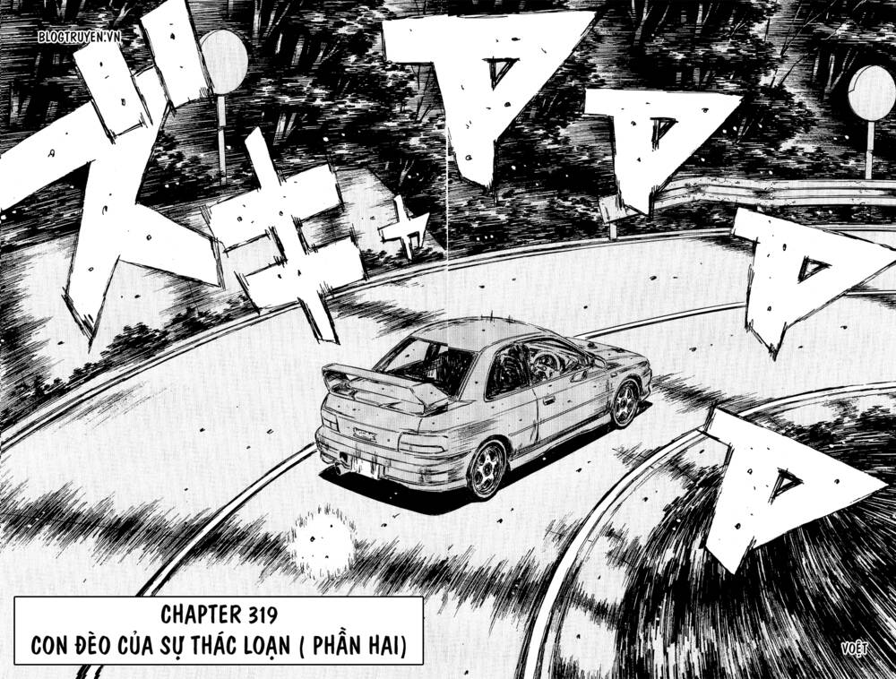 initial-d/3