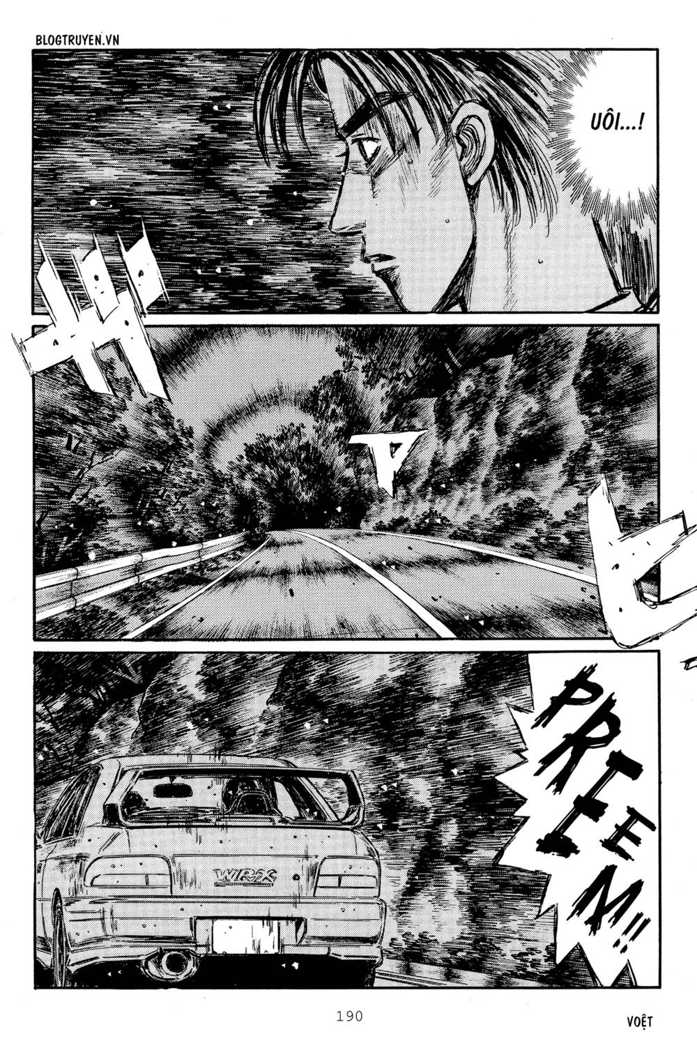 initial-d/6