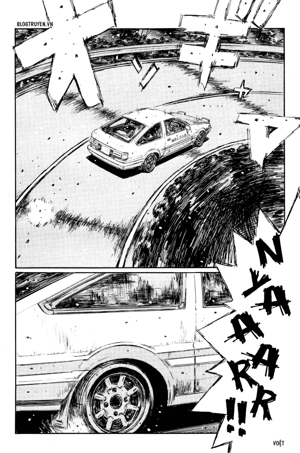 initial-d/11