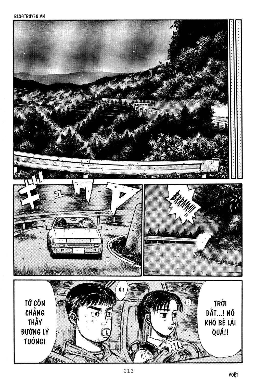 initial-d/4