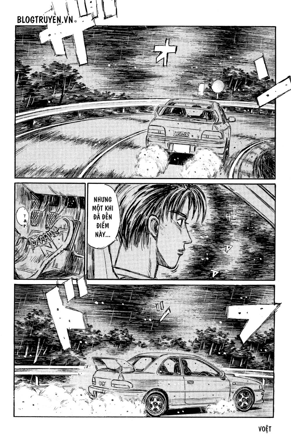 initial-d/5