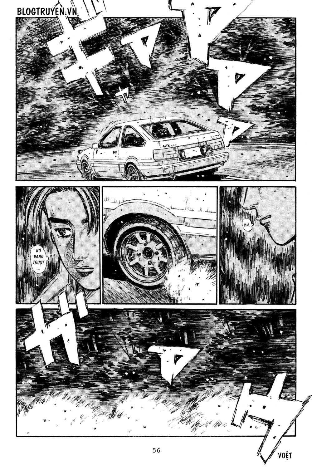 initial-d/13