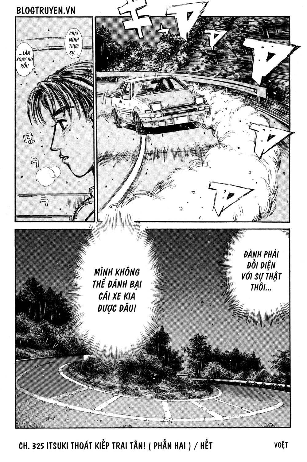 initial-d/14