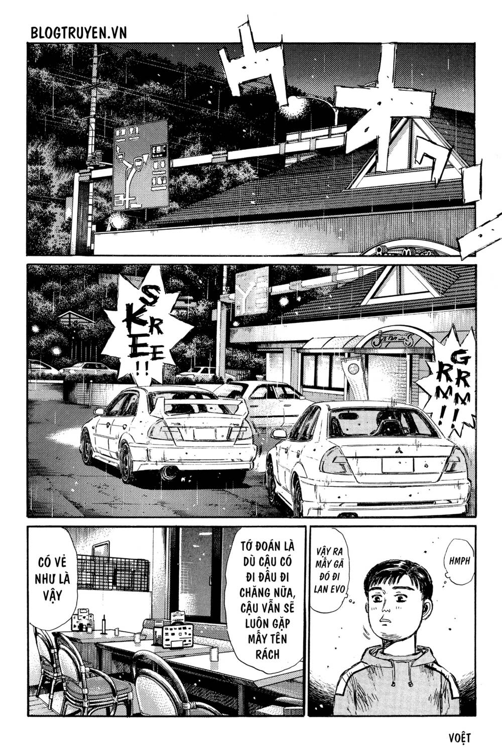 initial-d/3