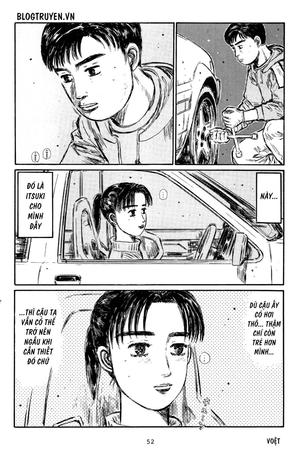 initial-d/9