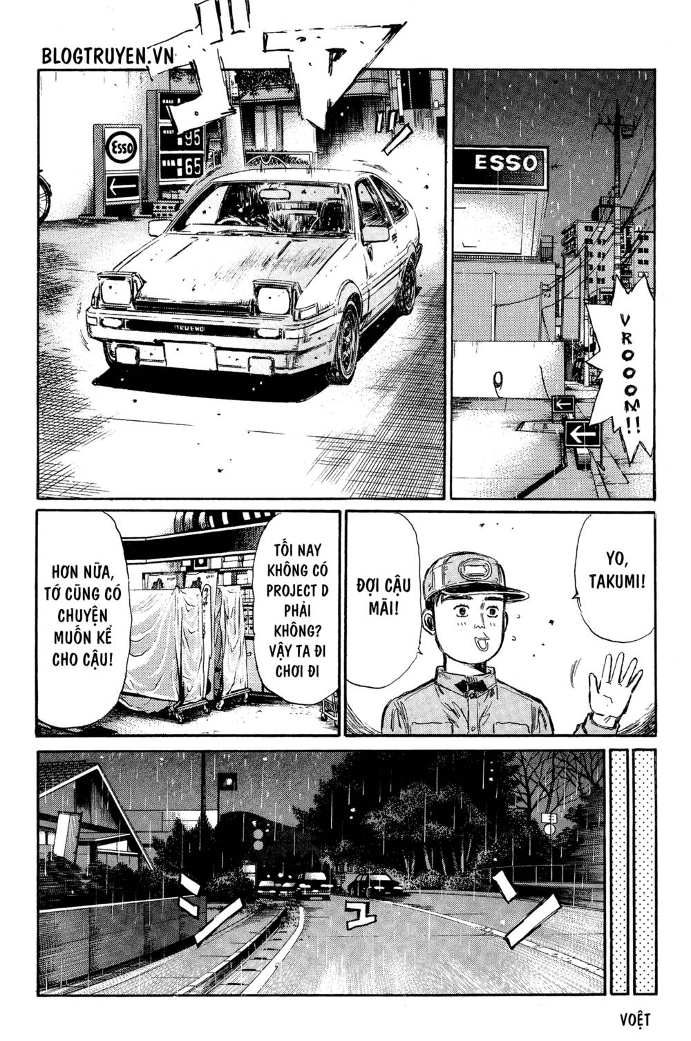 initial-d/11