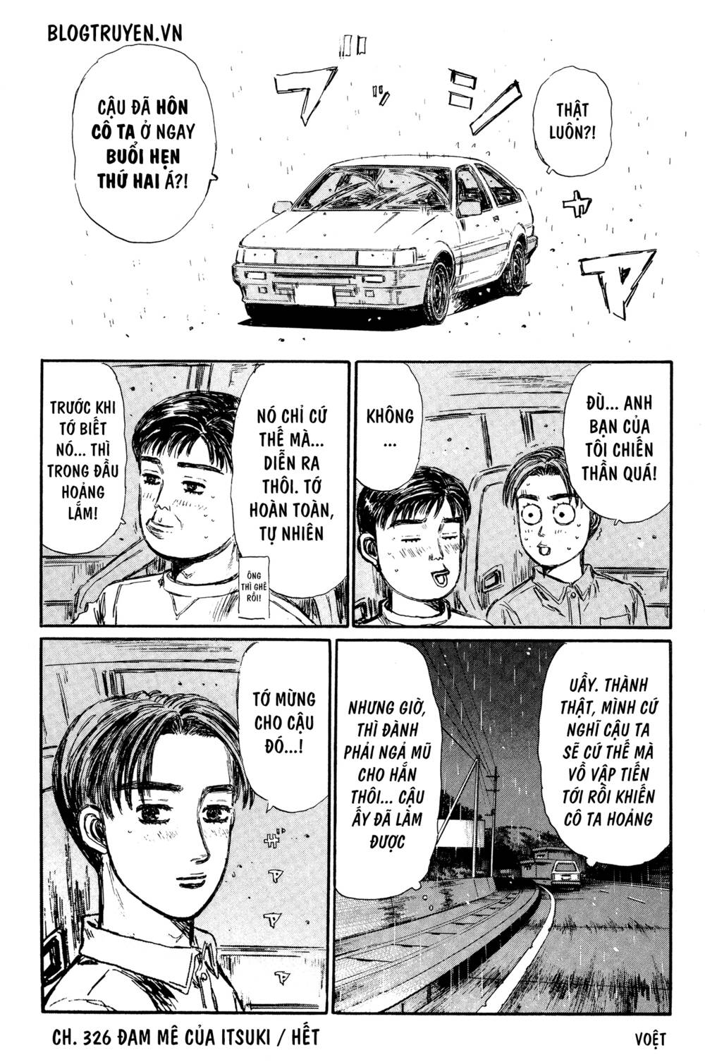 initial-d/12