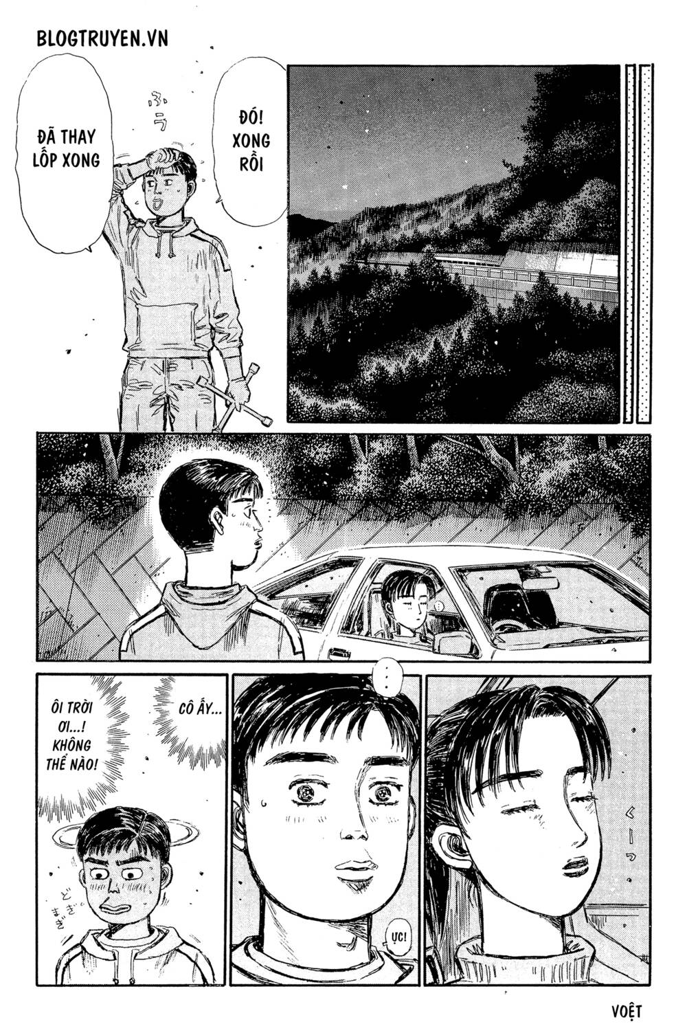 initial-d/4