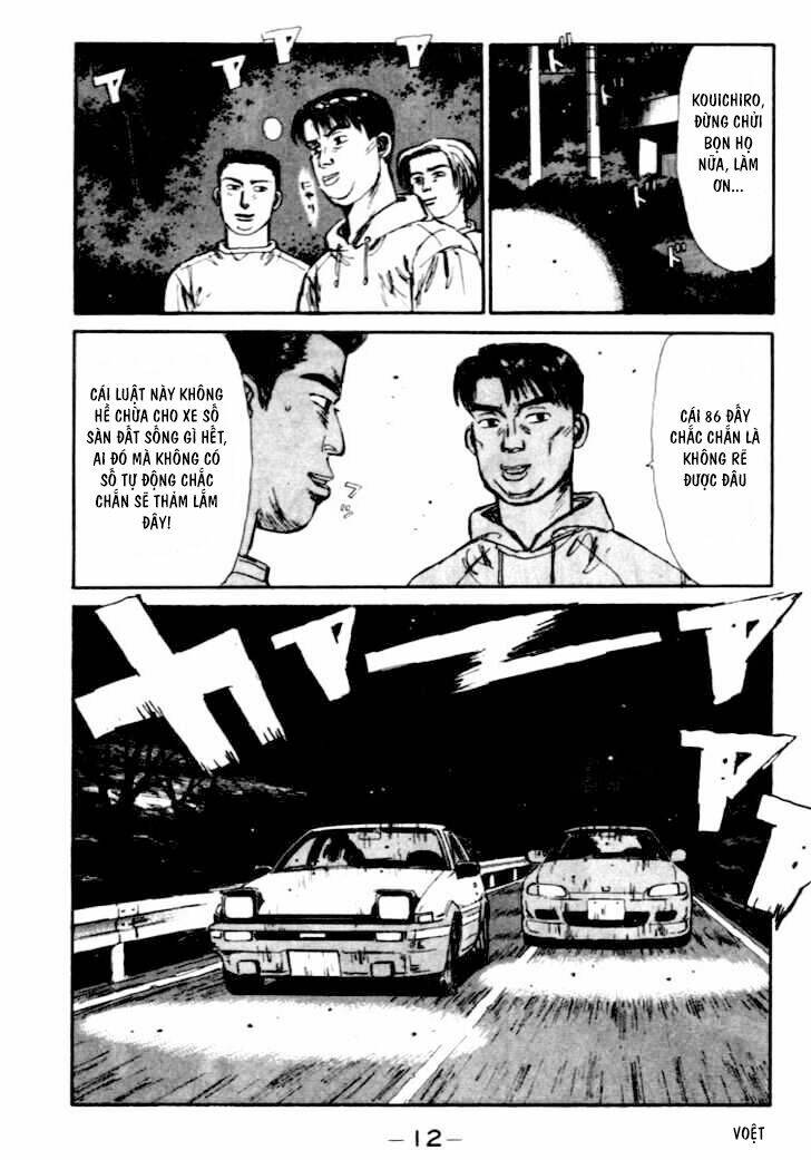 initial-d/11