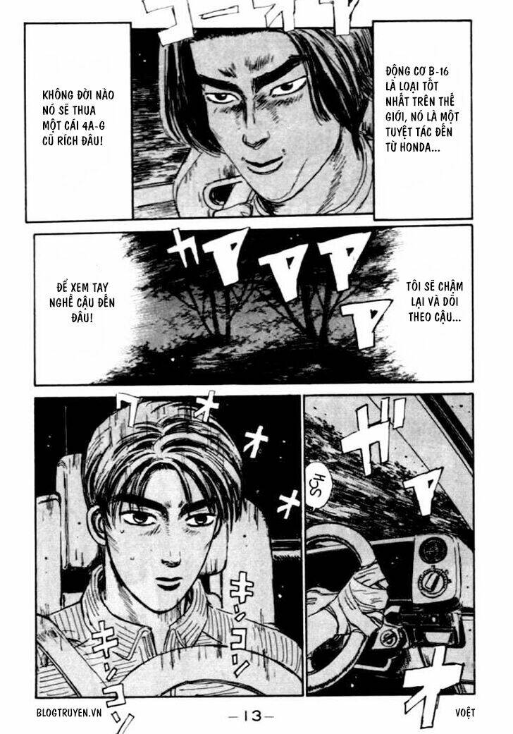 initial-d/12