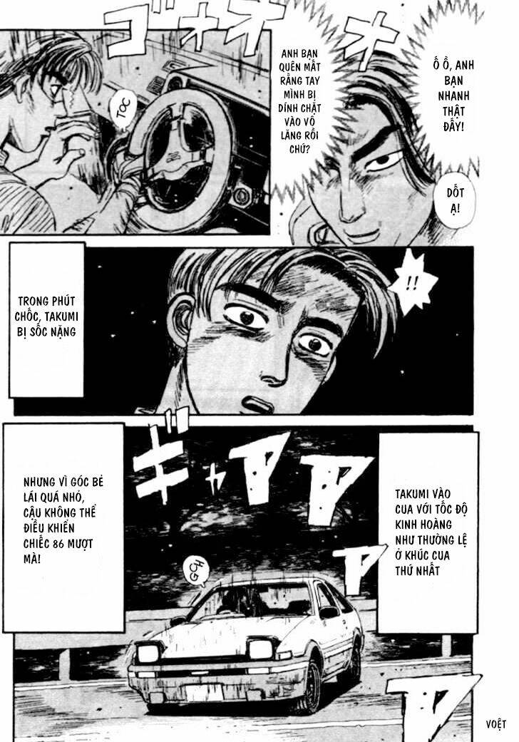 initial-d/14