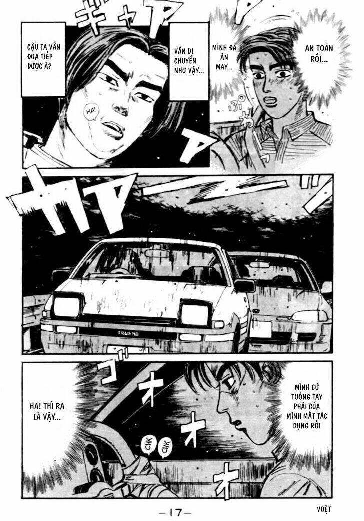 initial-d/16