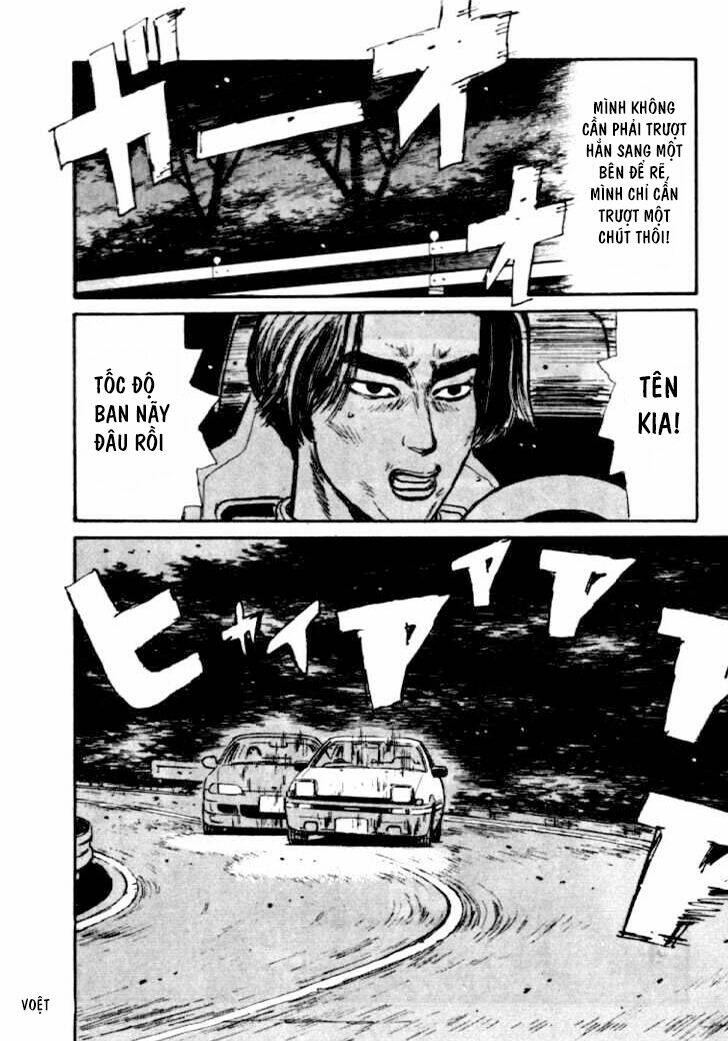 initial-d/17