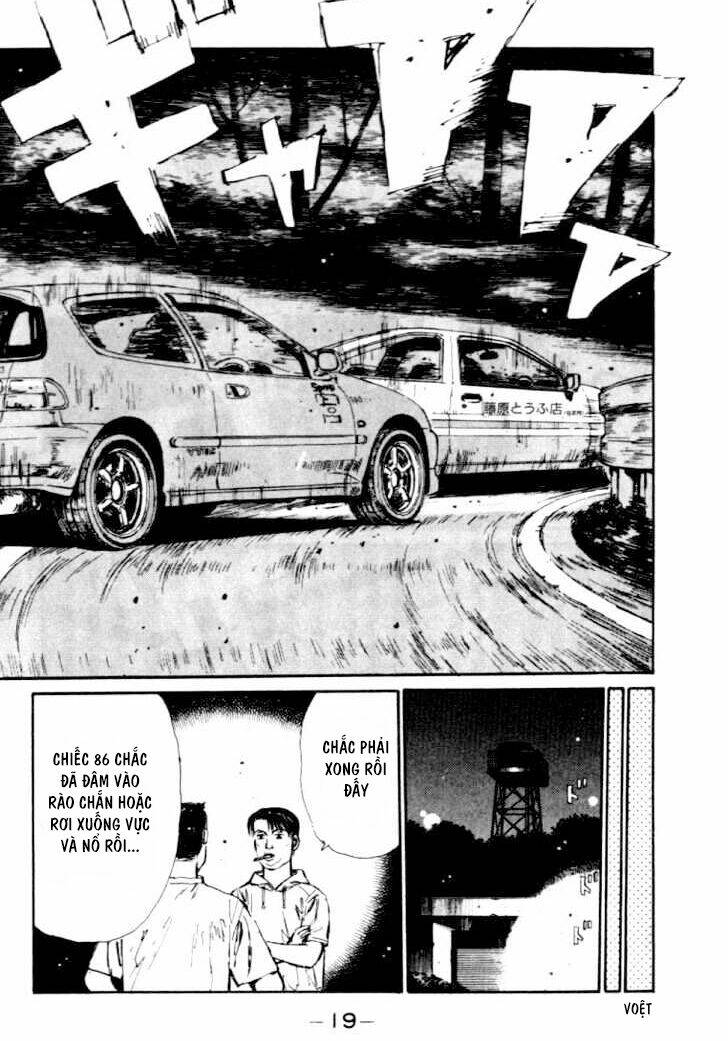 initial-d/18