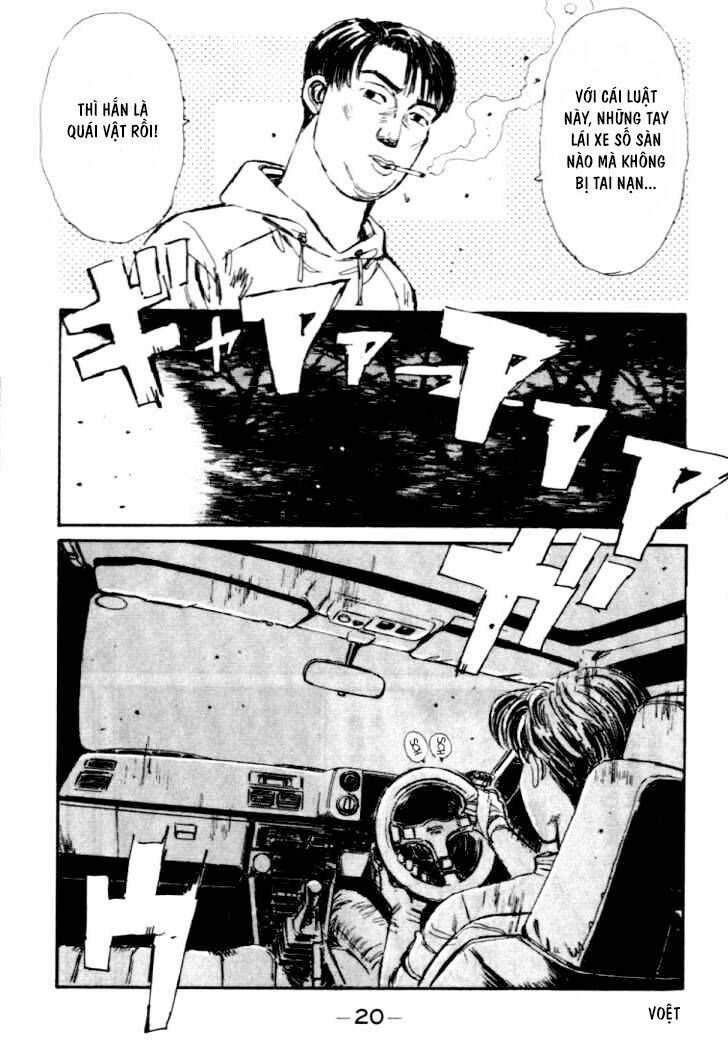 initial-d/19