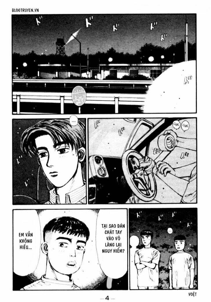 initial-d/4