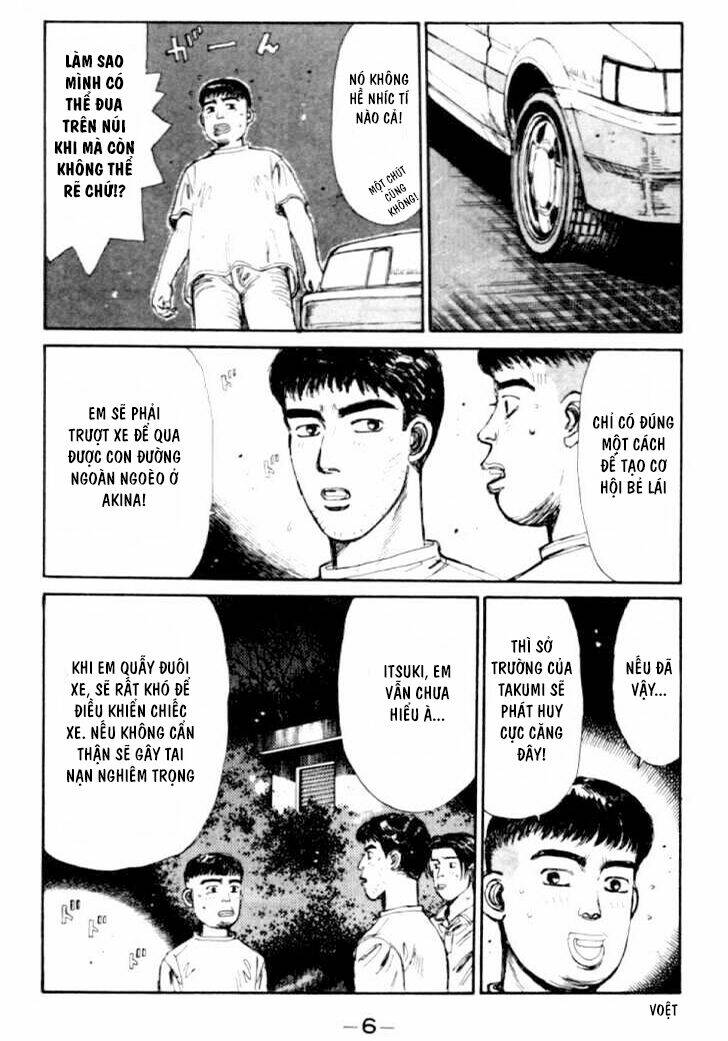 initial-d/6