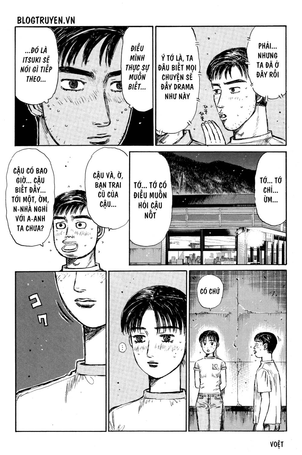 initial-d/12