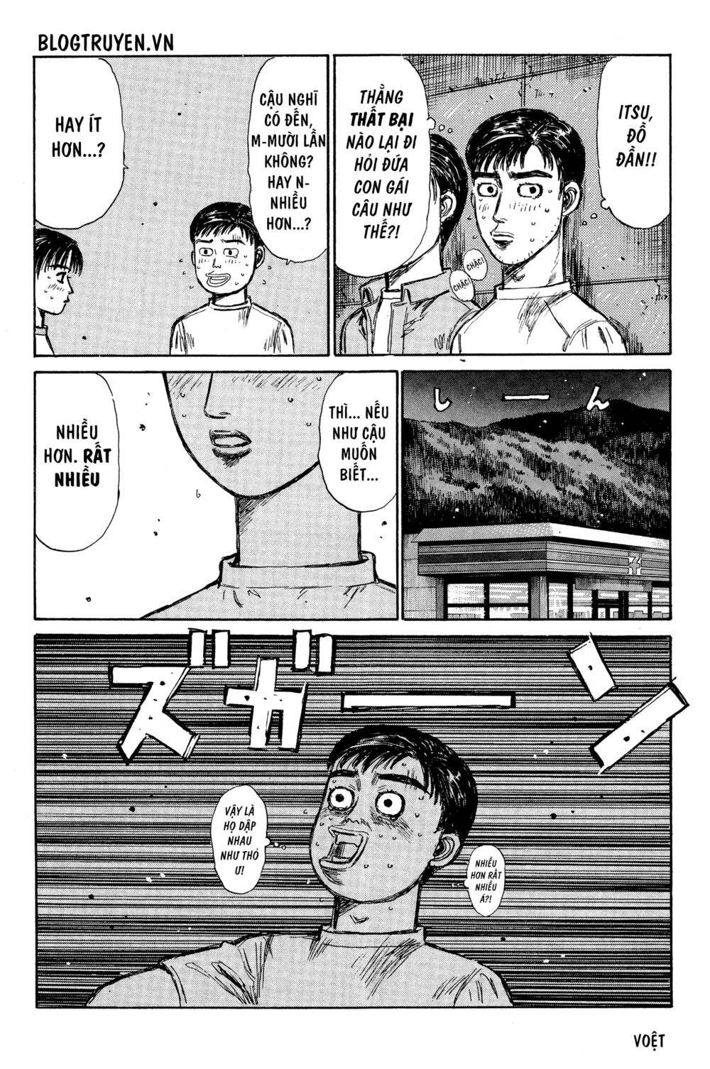 initial-d/14