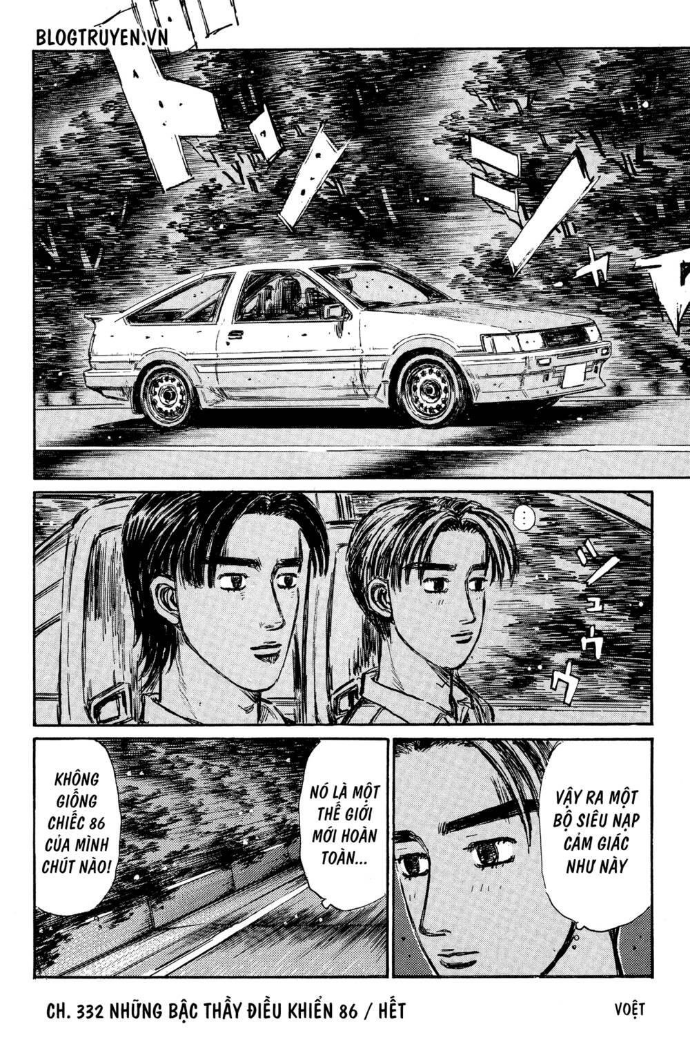 initial-d/10