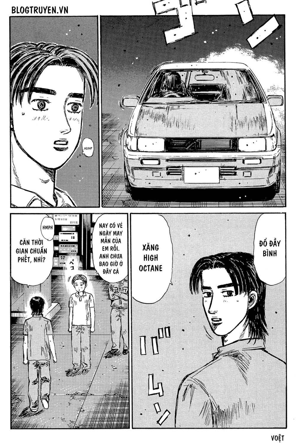 initial-d/7