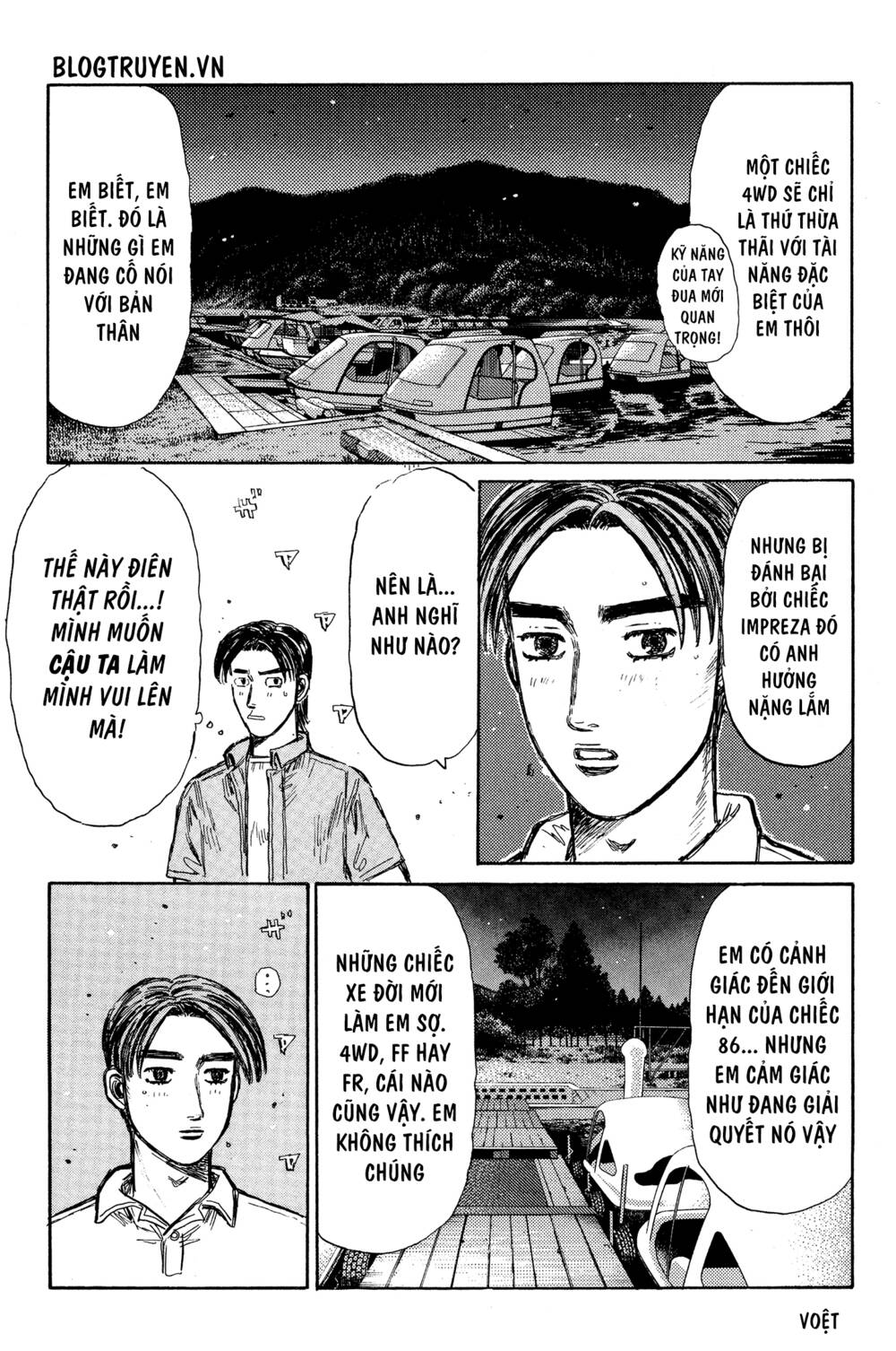 initial-d/10