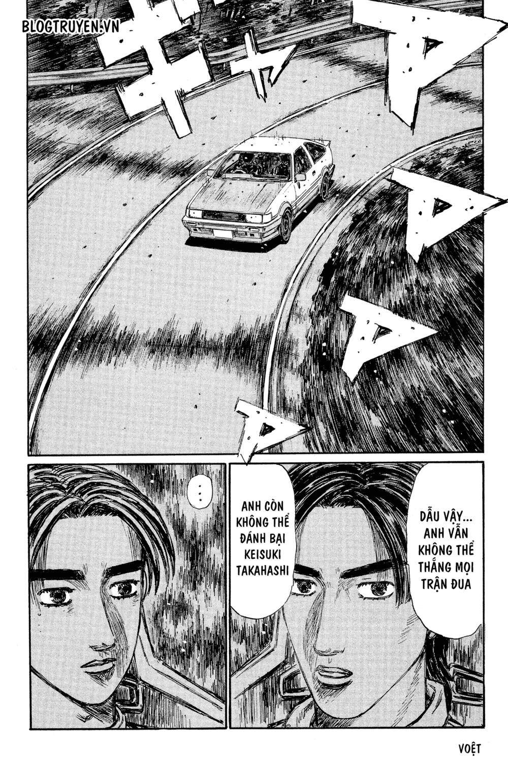 initial-d/4