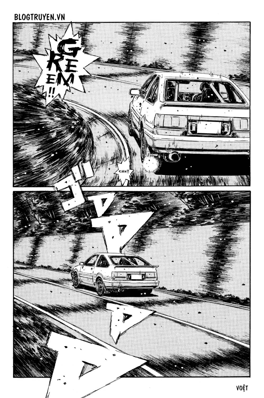 initial-d/5