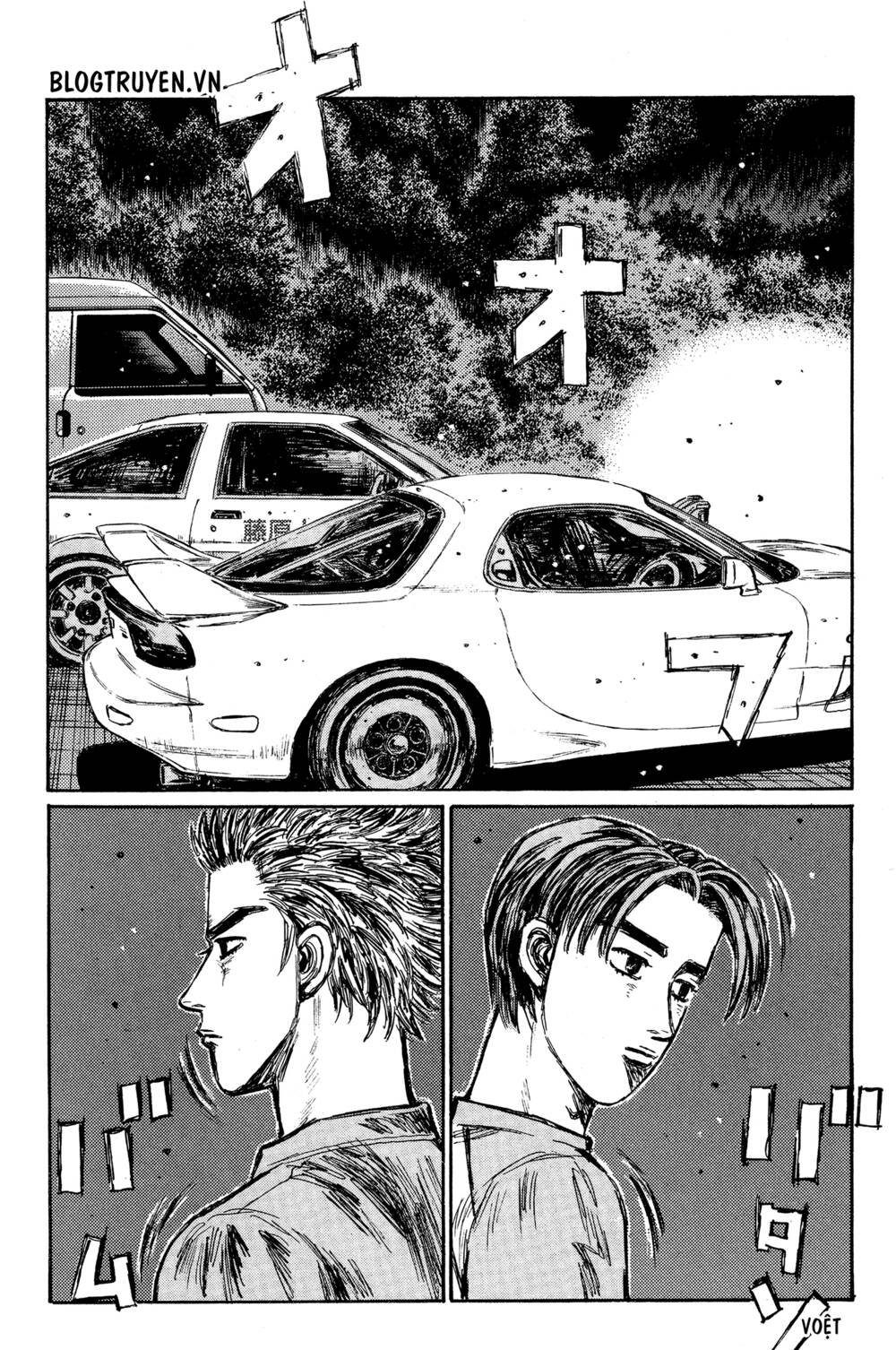 initial-d/9