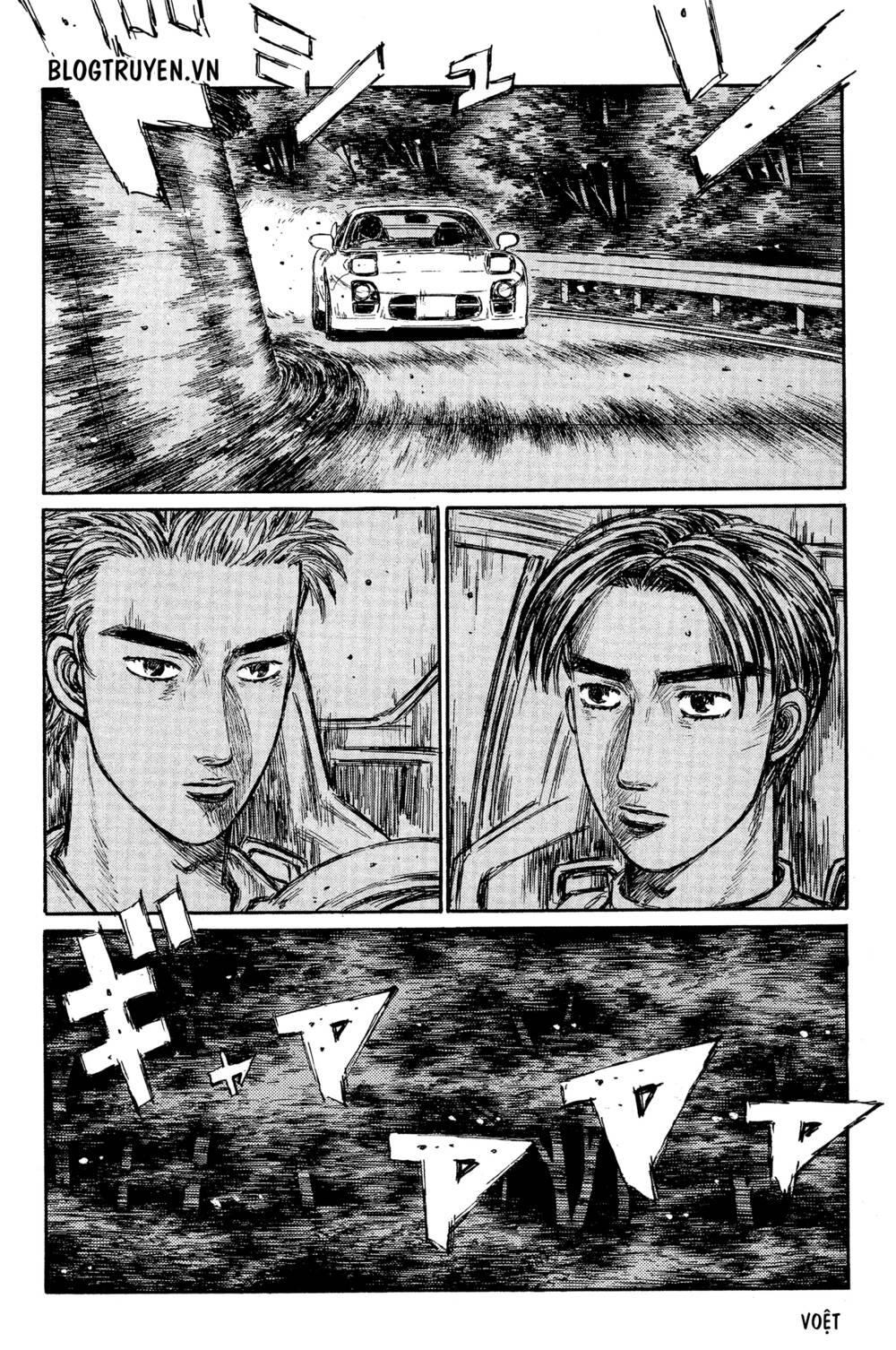 initial-d/10