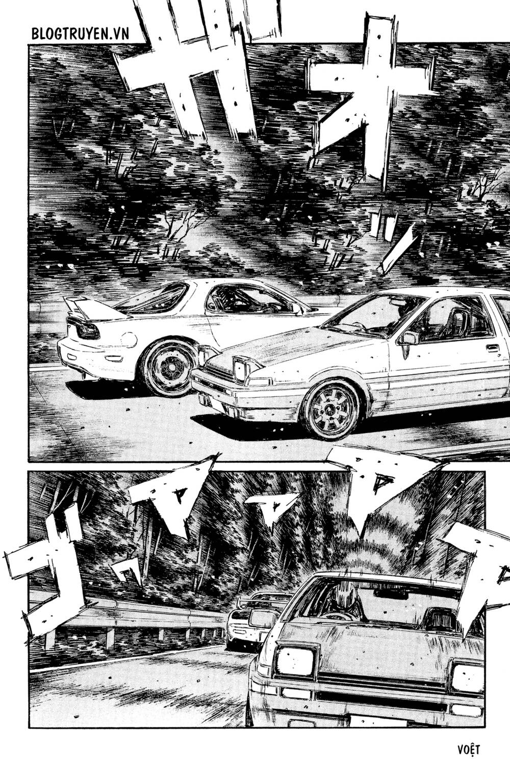 initial-d/11