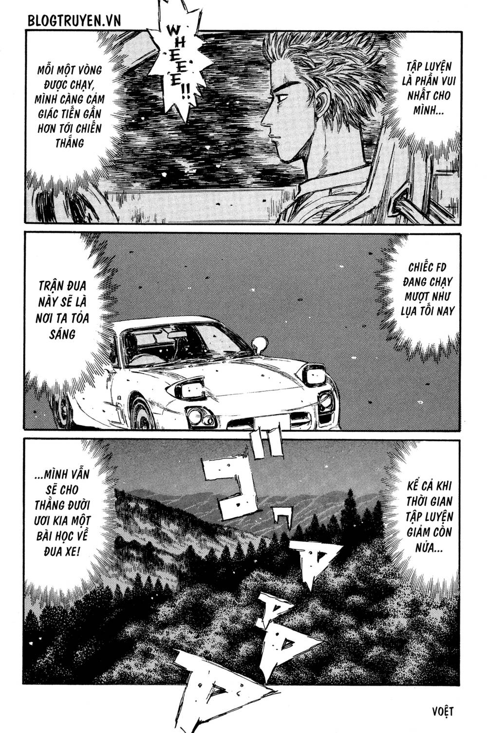 initial-d/13