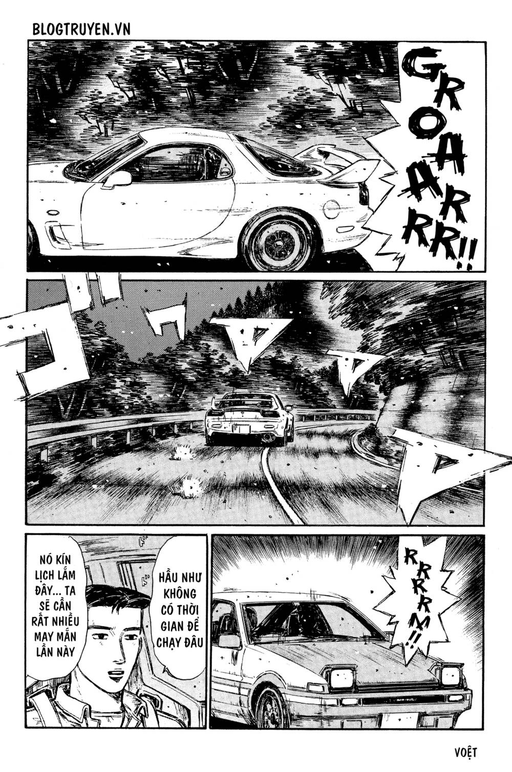 initial-d/4