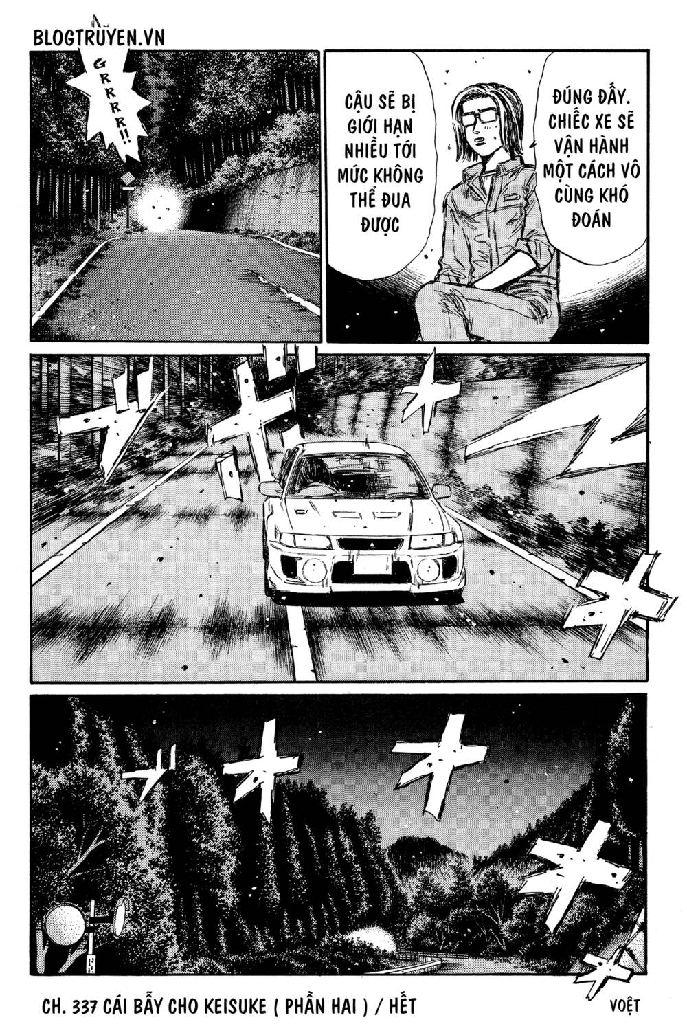 initial-d/13