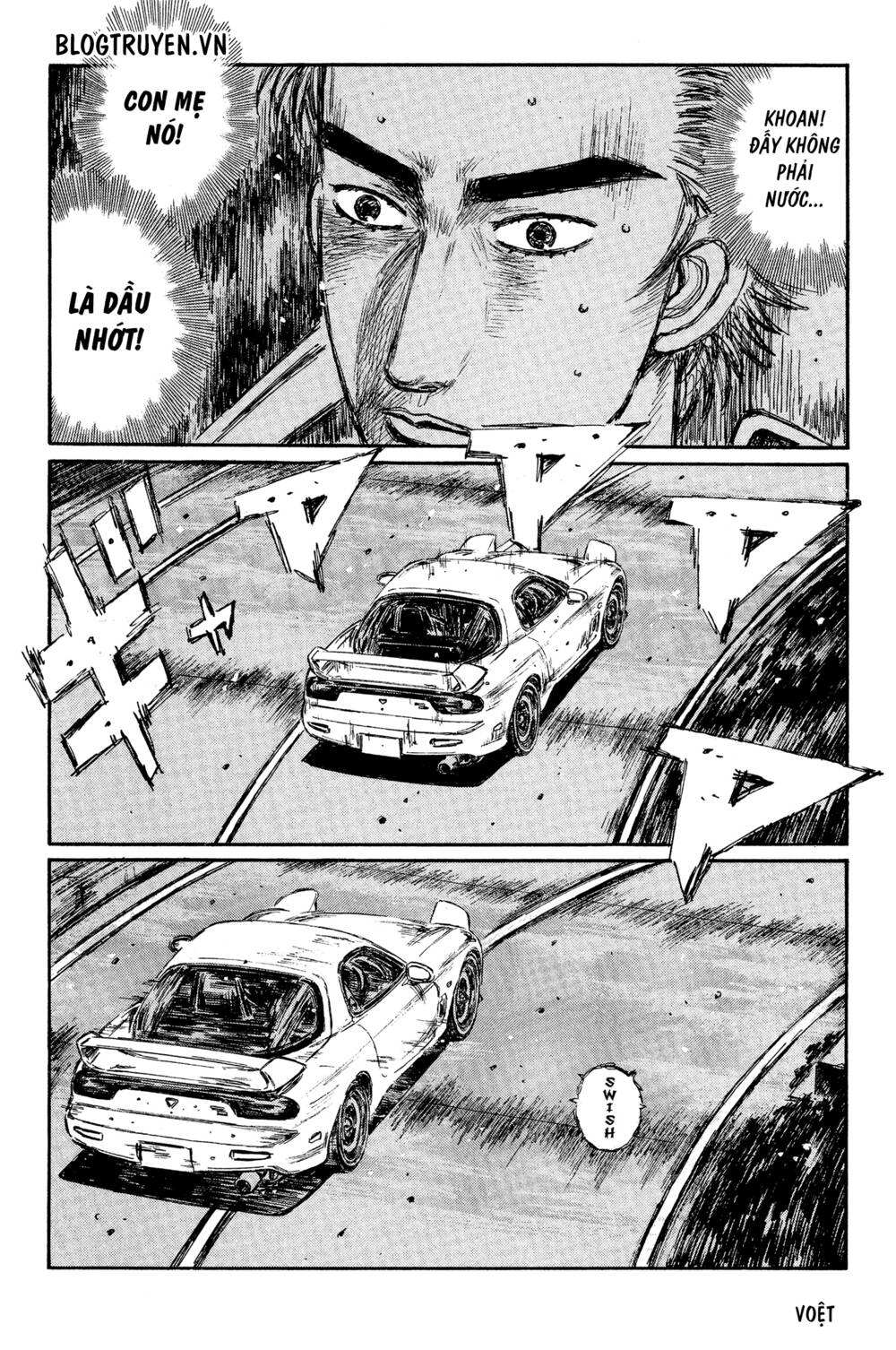 initial-d/4