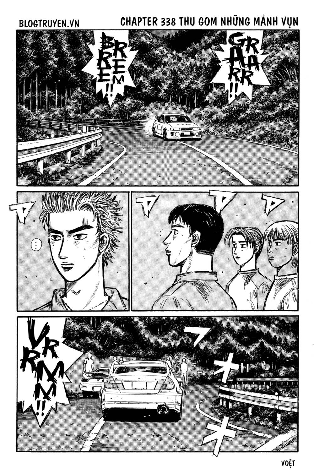 initial-d/2