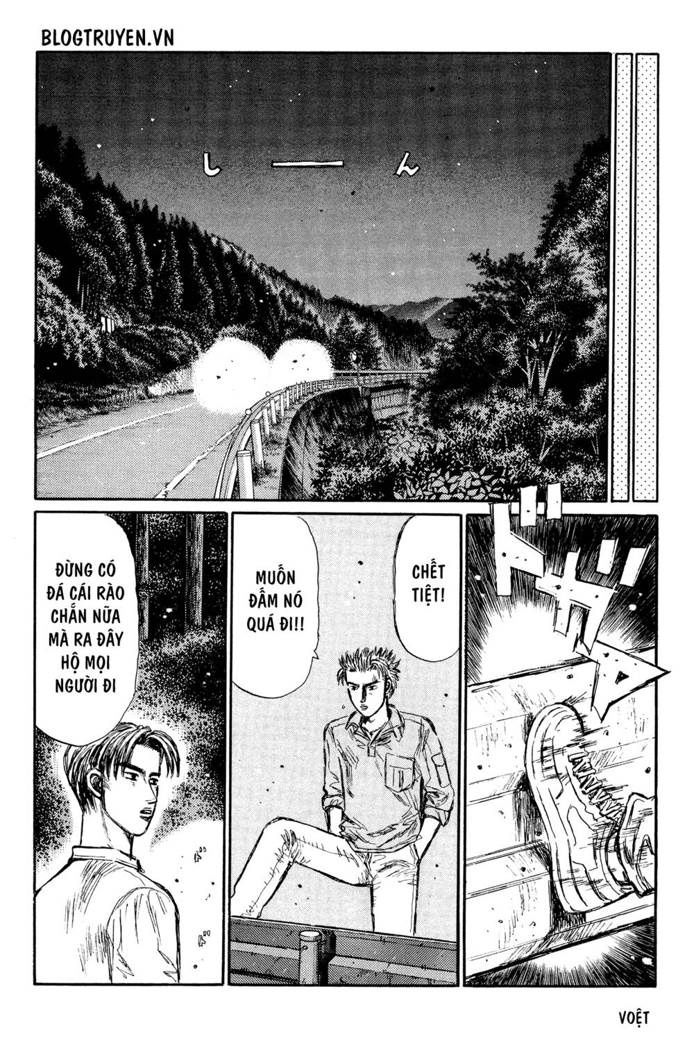 initial-d/9