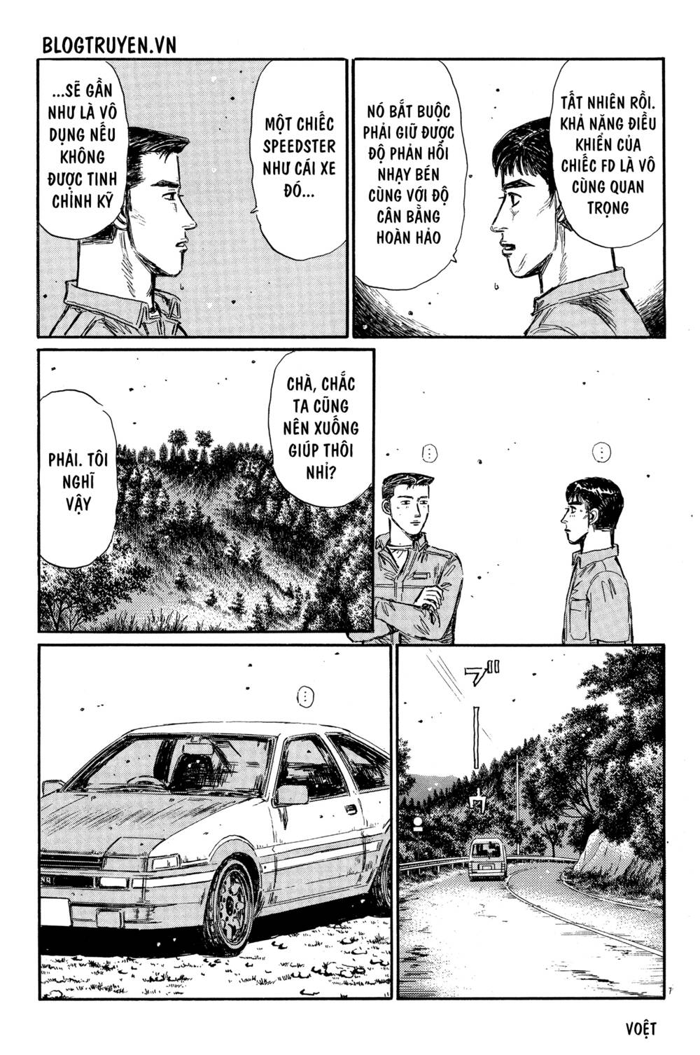 initial-d/10